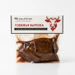 ВЫРЕЗКА ГОВЯЖЬЯ КЛАССИЧ СУВИД ВЕС