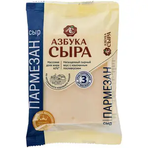 СЫР ПАРМЕЗАН 40% 200Г АЗБУКА СЫРА БЗМЖ