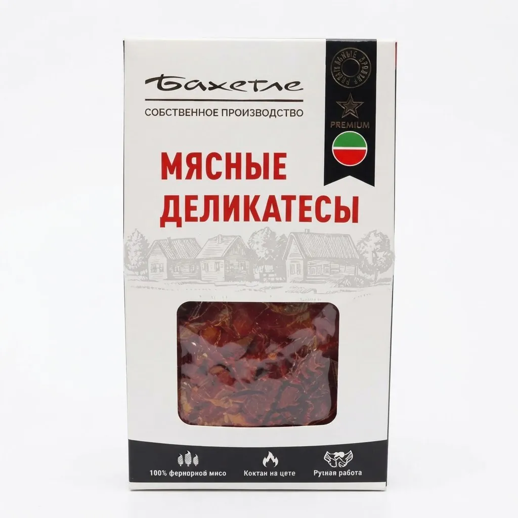 Орех домашний кв из курицы халяль
