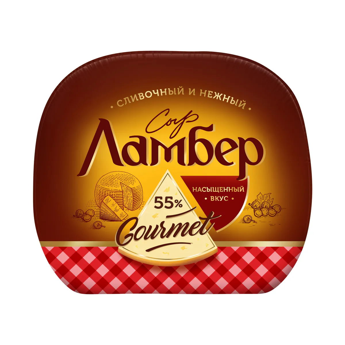 Сыр ламбер гурмэ 55%
