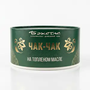 ЧАК-ЧАК НА ТОПЛЕНОМ МАСЛЕ 600Г